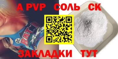 гашиш Краснознаменск