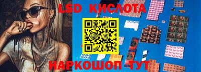 ALPHA-PVP Краснодар