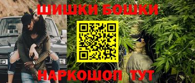 ALPHA-PVP Краснодар
