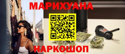 mdpv Краснокаменск