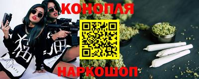 mdpv Краснокаменск