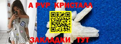 гашиш Краснознаменск