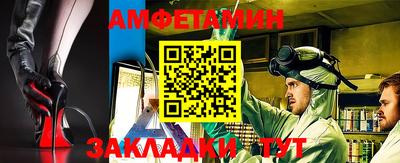 гашиш Владикавказ