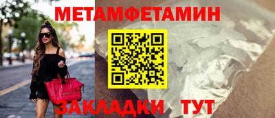 гашиш Краснознаменск