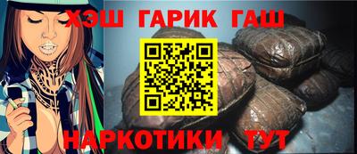 мет Владимир