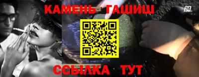 COCAINE Владивосток