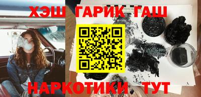 ALPHA-PVP Краснодар