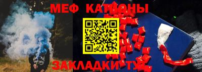 гашиш Краснознаменск